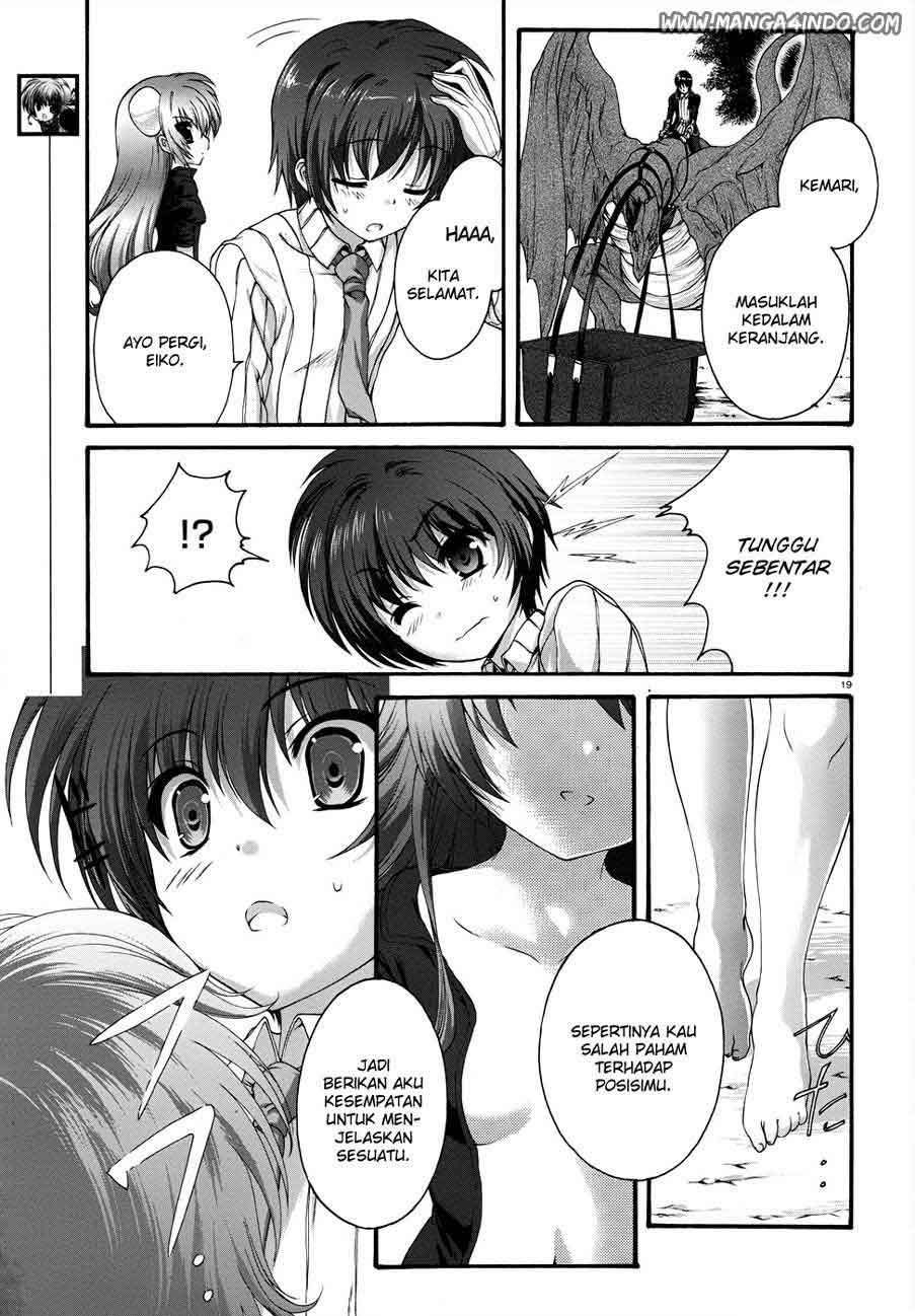 Seikoku no Dragonar Eiko adalah seorang Anak Perempuan Naga 第20页
