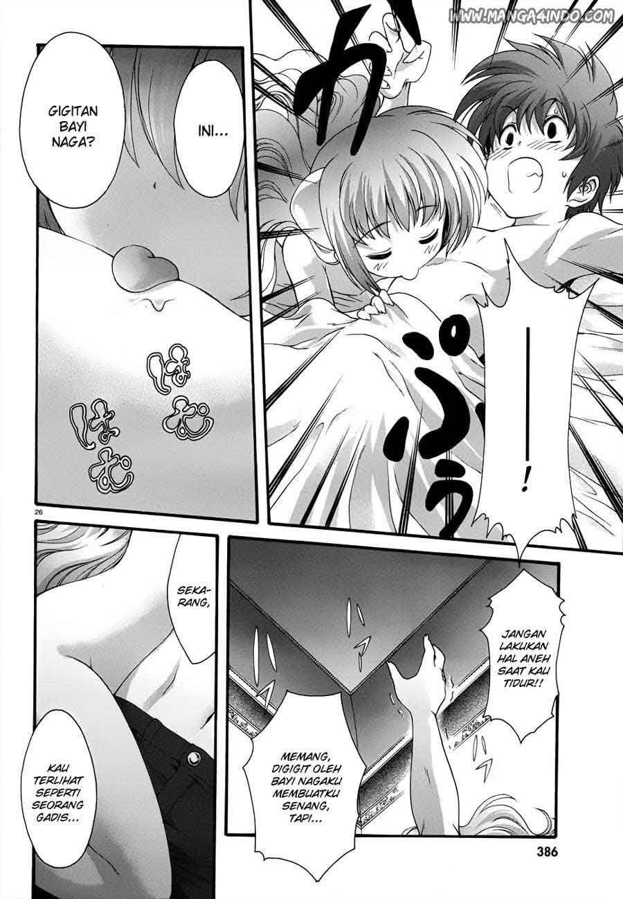 Seikoku no Dragonar Eiko adalah seorang Anak Perempuan Naga 第27页