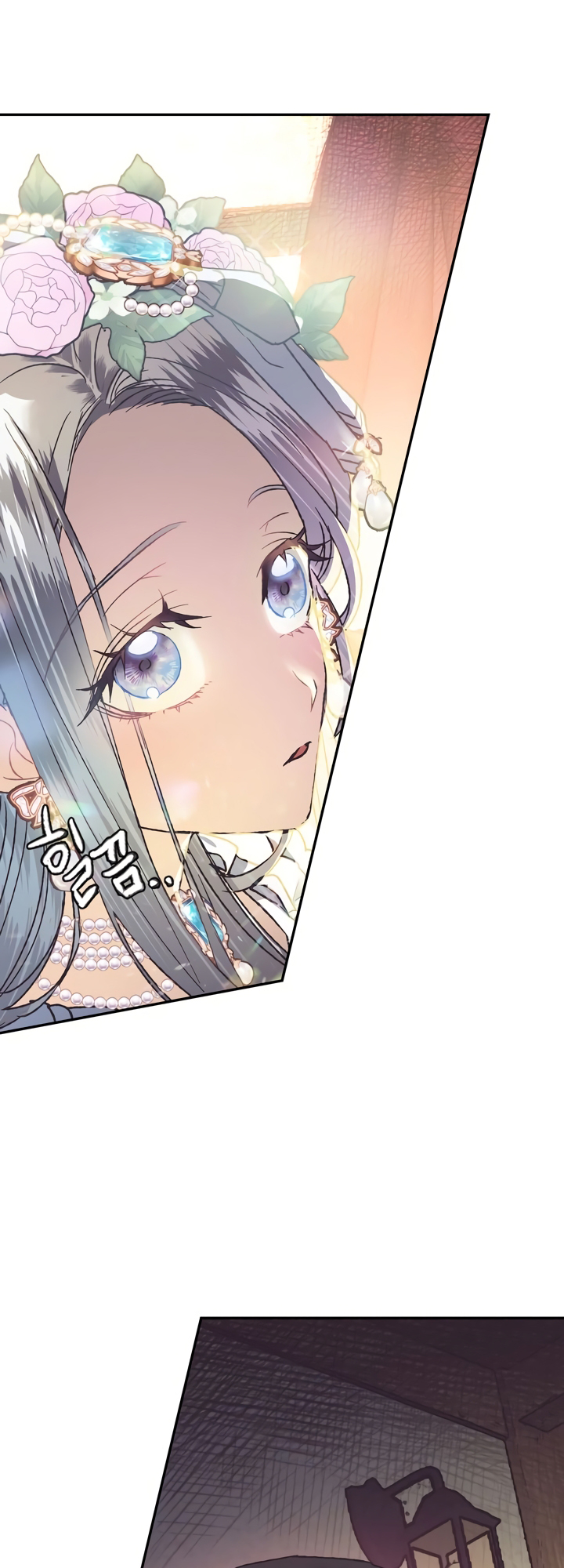 Father, I Don't Want This Marriage! Vol. 1 Ch. 4 第1页