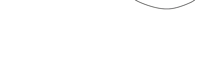 Father, I Don't Want This Marriage! Vol. 1 Ch. 4 第12页