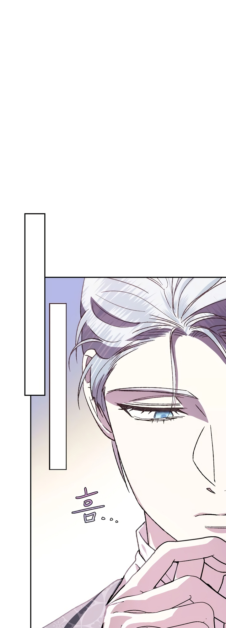 Father, I Don't Want This Marriage! Vol. 1 Ch. 4 第31页