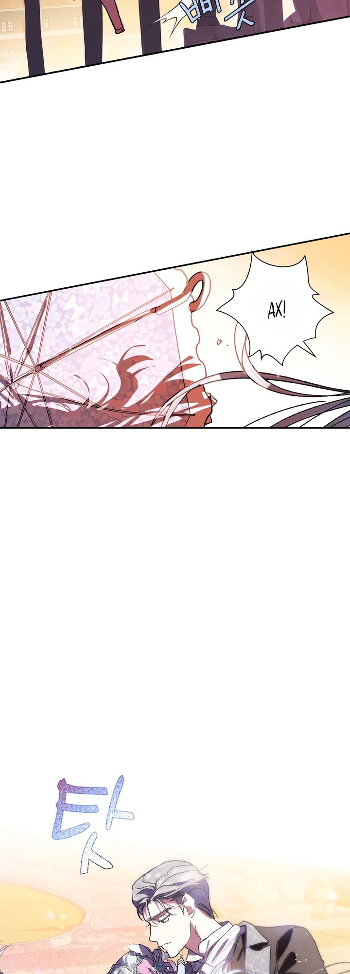 Father, I Don't Want This Marriage! Vol. 1 Ch. 4 第39页