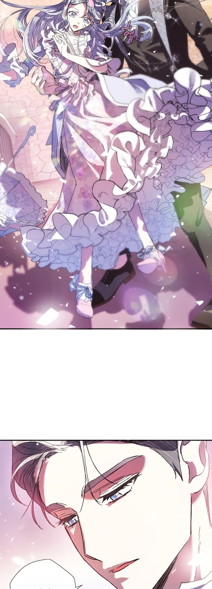 Father, I Don't Want This Marriage! Vol. 1 Ch. 4 第40页