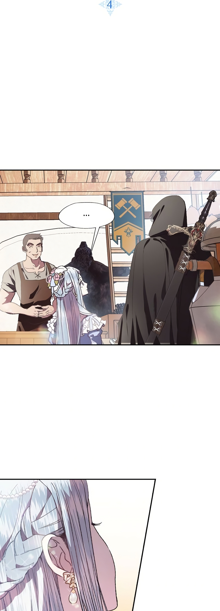 Father, I Don't Want This Marriage! Vol. 1 Ch. 4 第5页