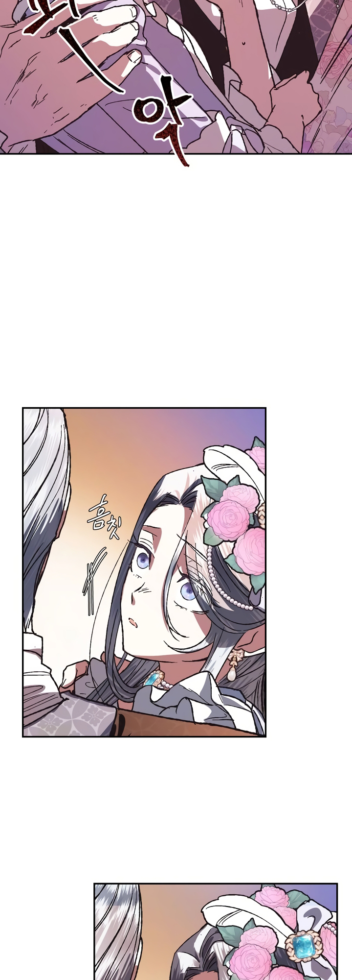 Father, I Don't Want This Marriage! Vol. 1 Ch. 4 第48页