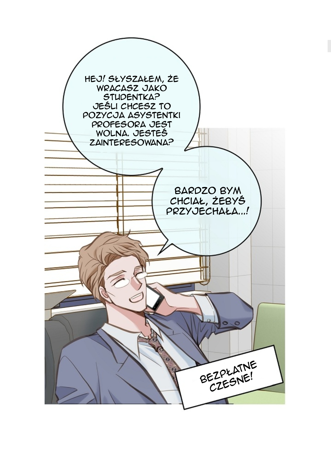 Survival Marriage Ch. 2 第15页