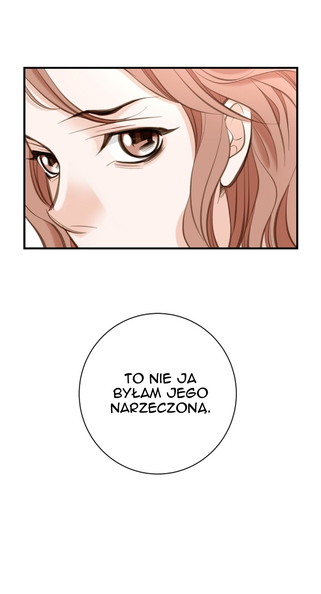 Survival Marriage Ch. 2 第3页