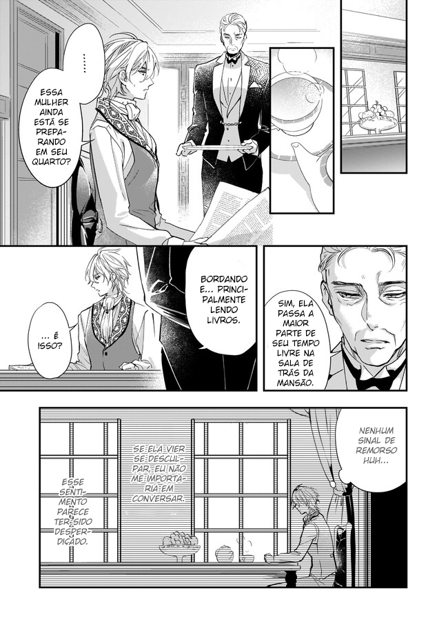 Yane Urabeya no Koushaku Fujin Vol. 1 Ch. 2 第26页