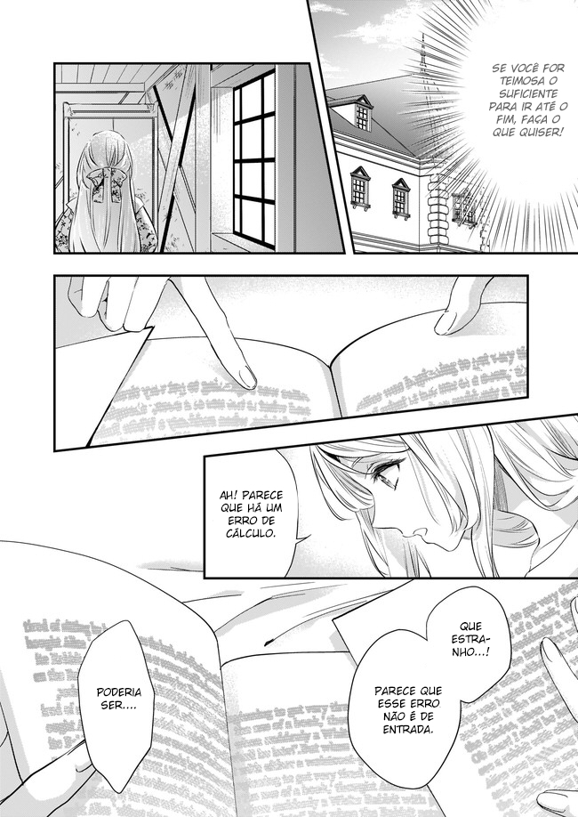 Yane Urabeya no Koushaku Fujin Vol. 1 Ch. 2 第27页