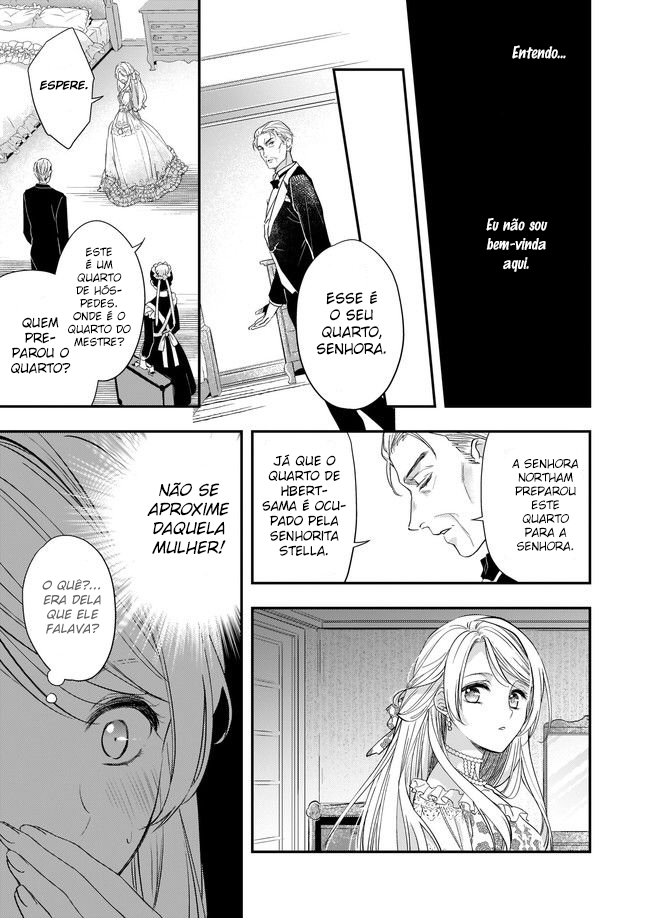 Yane Urabeya no Koushaku Fujin Vol. 1 Ch. 2 第4页
