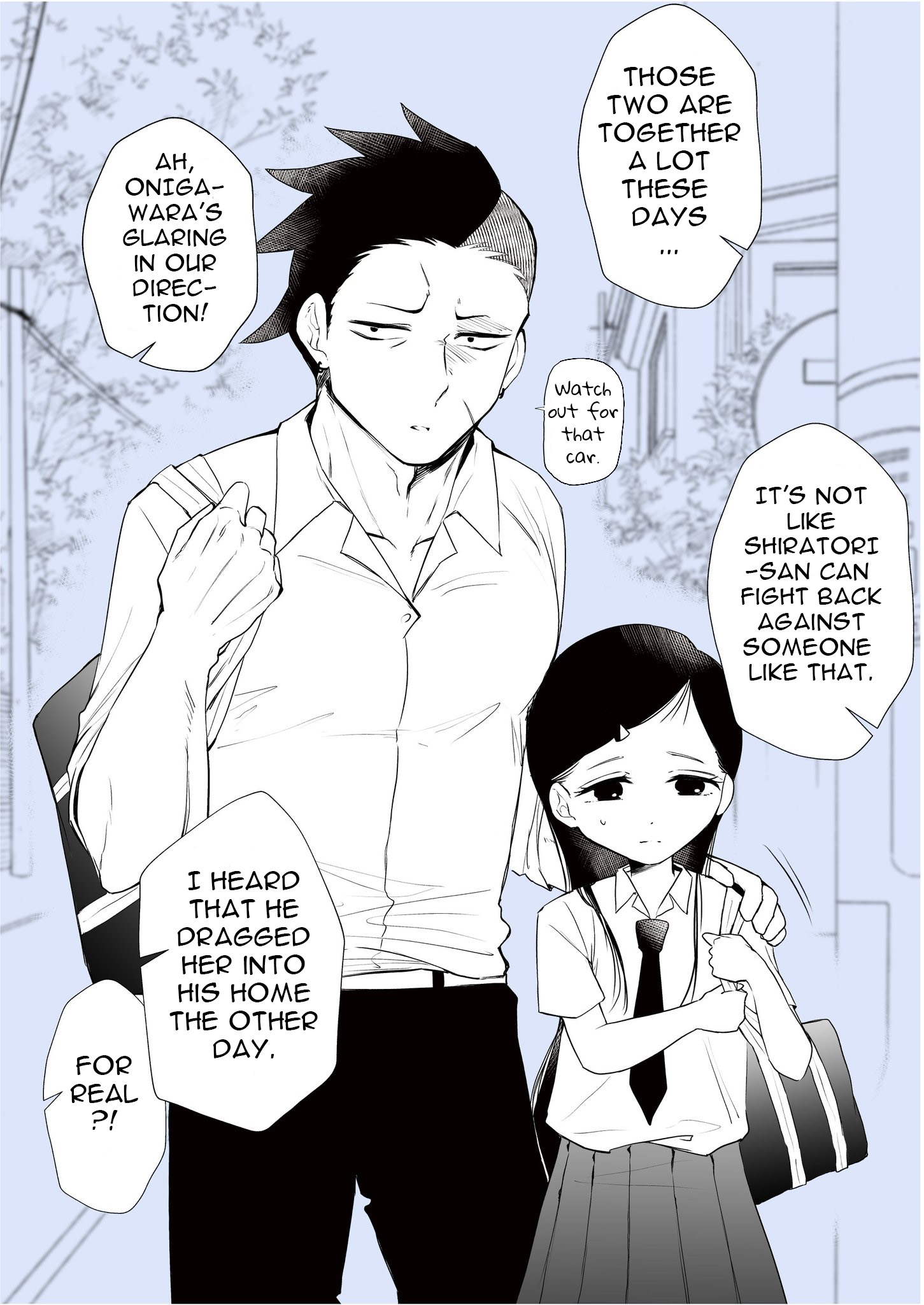 Shuui no Image to Gap no Aru Futari 第8页