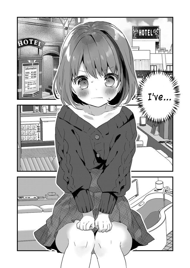 Kuzu Rouninsei, Jinsei ga Tsurai no de Yoru no Onee-san wo Yondemita 第1页