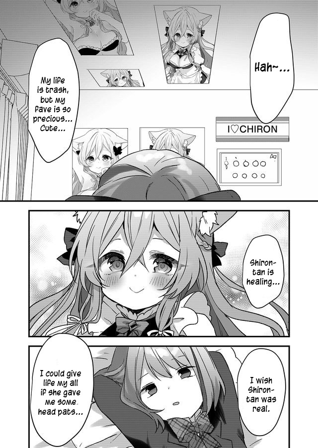 Kuzu Rouninsei, Jinsei ga Tsurai no de Yoru no Onee-san wo Yondemita Vol. 1 Ch. 1 第11页