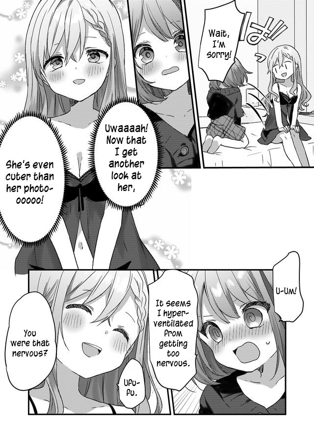 Kuzu Rouninsei, Jinsei ga Tsurai no de Yoru no Onee-san wo Yondemita Vol. 1 Ch. 1 第21页