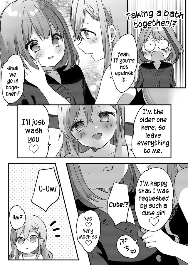 Kuzu Rouninsei, Jinsei ga Tsurai no de Yoru no Onee-san wo Yondemita Vol. 1 Ch. 1 第23页