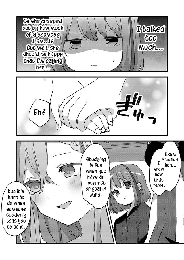 Kuzu Rouninsei, Jinsei ga Tsurai no de Yoru no Onee-san wo Yondemita Vol. 1 Ch. 1 第25页