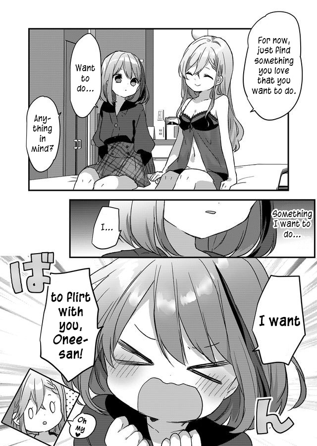 Kuzu Rouninsei, Jinsei ga Tsurai no de Yoru no Onee-san wo Yondemita Vol. 1 Ch. 1 第27页