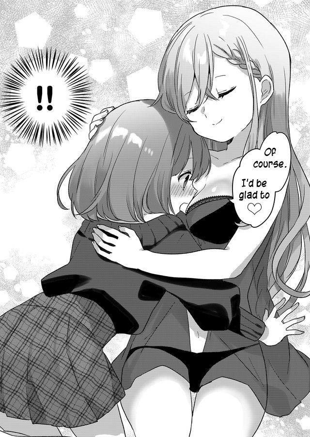 Kuzu Rouninsei, Jinsei ga Tsurai no de Yoru no Onee-san wo Yondemita Vol. 1 Ch. 1 第28页