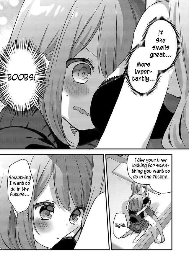 Kuzu Rouninsei, Jinsei ga Tsurai no de Yoru no Onee-san wo Yondemita Vol. 1 Ch. 1 第29页