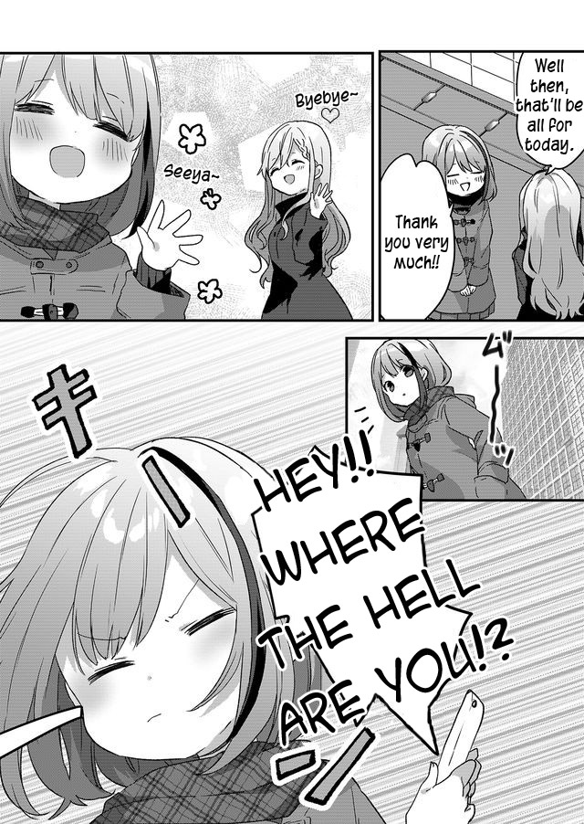 Kuzu Rouninsei, Jinsei ga Tsurai no de Yoru no Onee-san wo Yondemita Vol. 1 Ch. 1 第34页