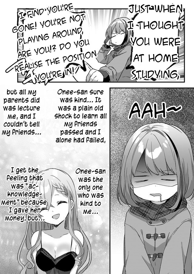 Kuzu Rouninsei, Jinsei ga Tsurai no de Yoru no Onee-san wo Yondemita Vol. 1 Ch. 1 第35页
