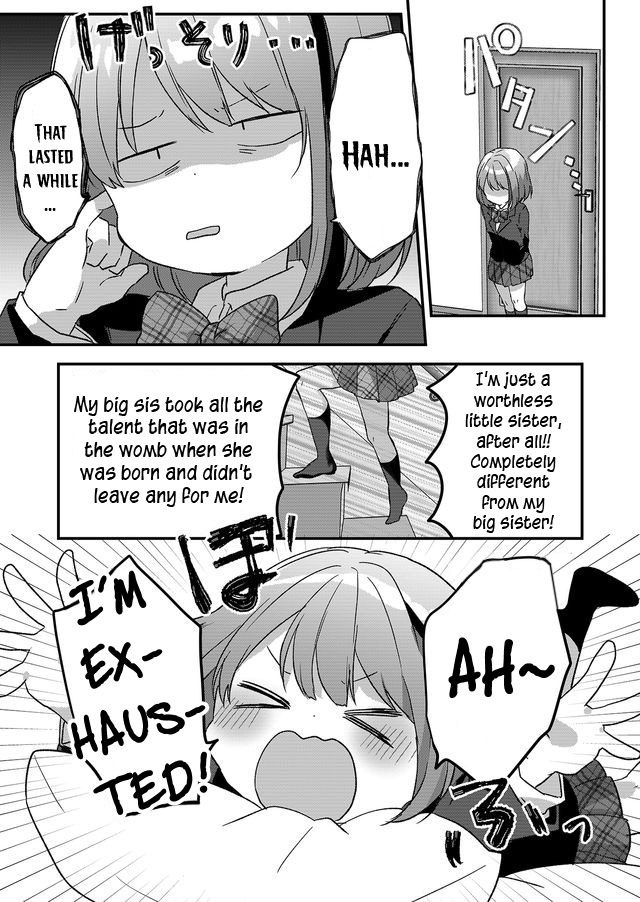 Kuzu Rouninsei, Jinsei ga Tsurai no de Yoru no Onee-san wo Yondemita Vol. 1 Ch. 1 第9页