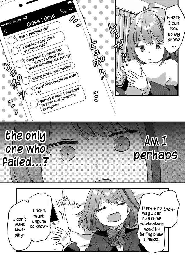 Kuzu Rouninsei, Jinsei ga Tsurai no de Yoru no Onee-san wo Yondemita Vol. 1 Ch. 1 第10页