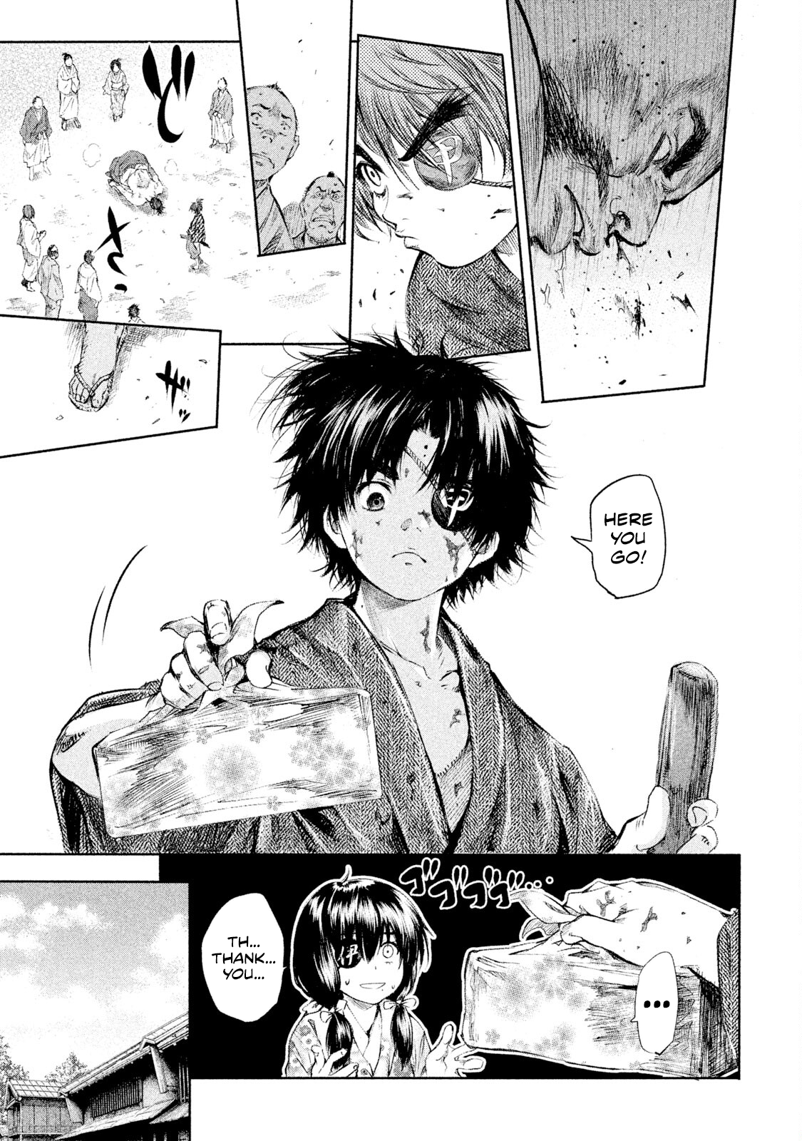 Basilisk: Ouka Ninpou-chou Kouga Hachirou and Iga Hibiki 第23页