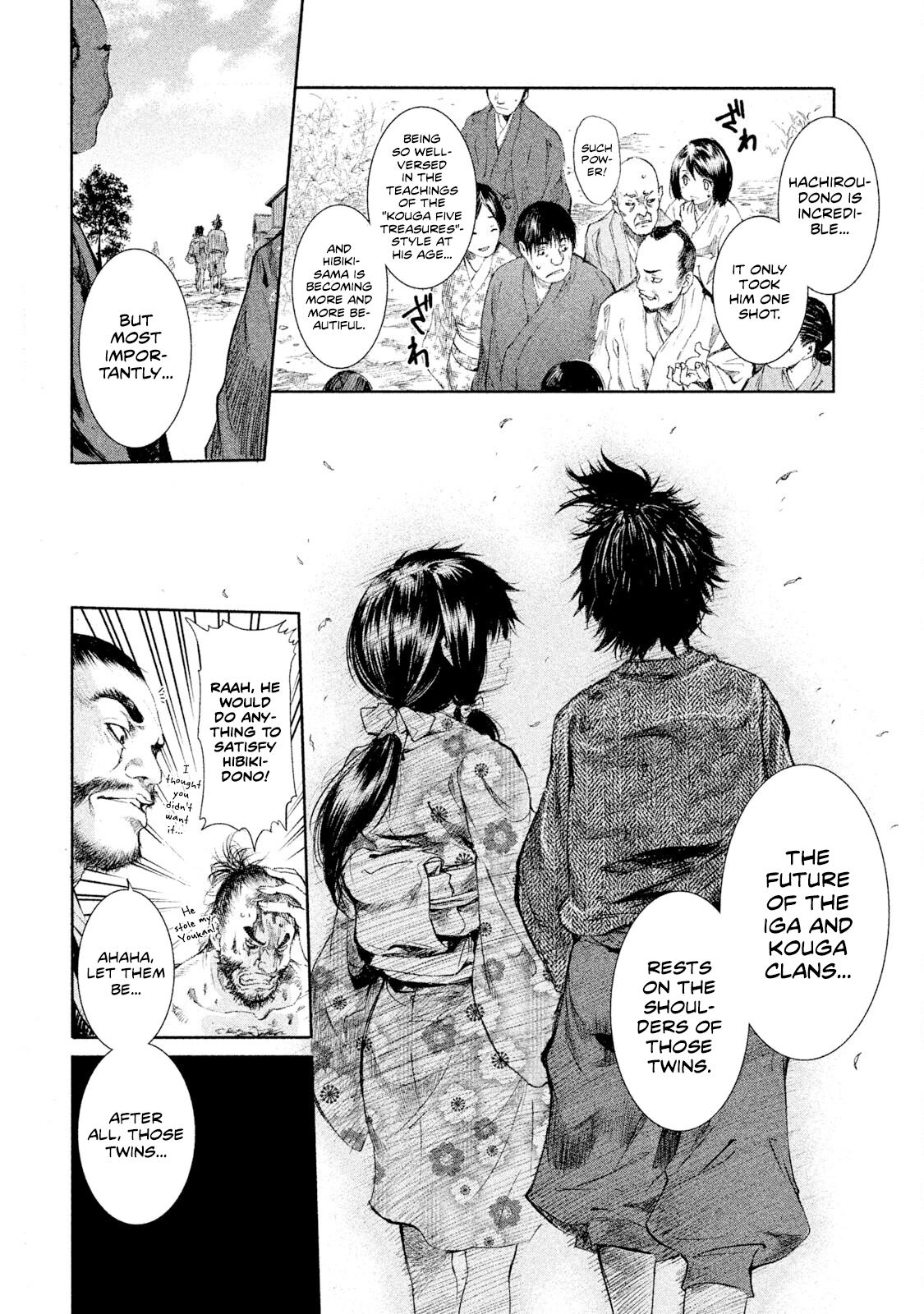 Basilisk: Ouka Ninpou-chou Kouga Hachirou and Iga Hibiki 第24页