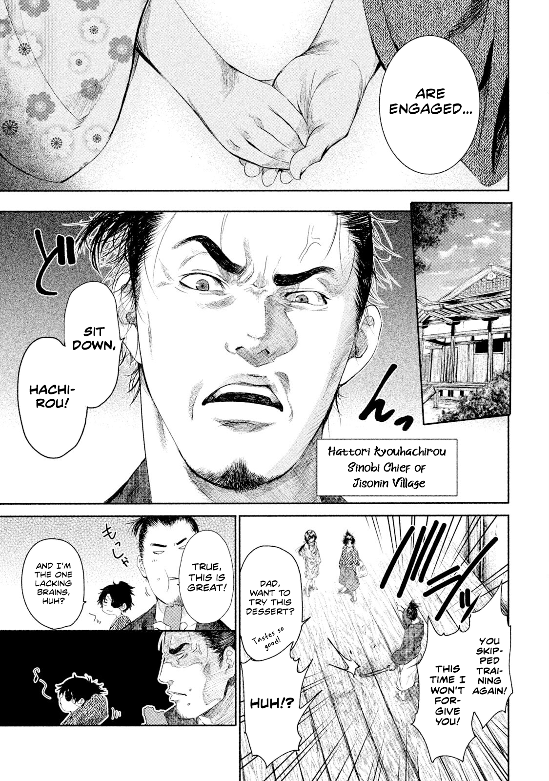 Basilisk: Ouka Ninpou-chou Kouga Hachirou and Iga Hibiki 第25页
