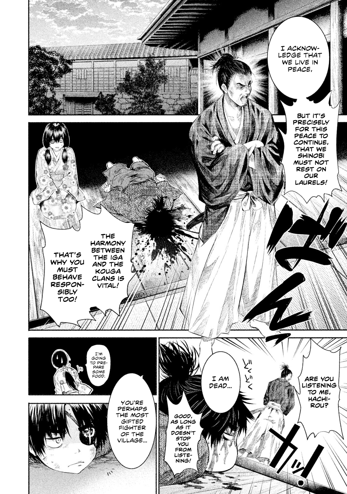 Basilisk: Ouka Ninpou-chou Kouga Hachirou and Iga Hibiki 第26页