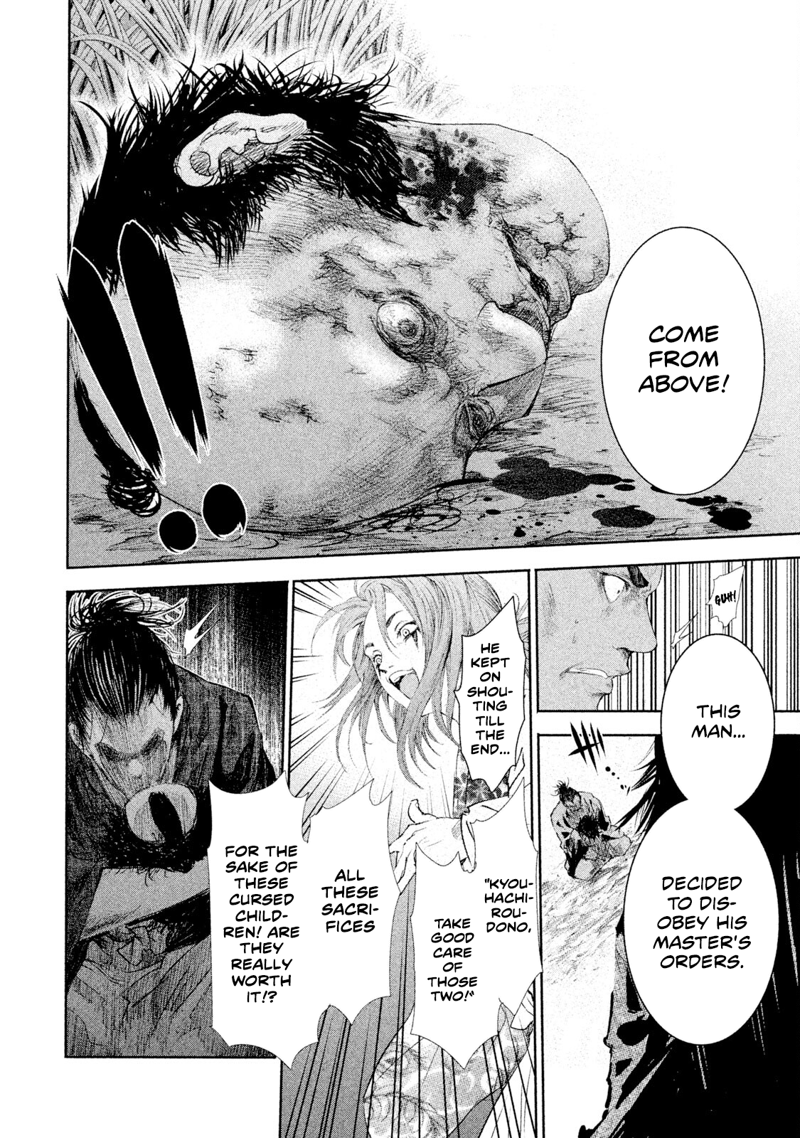 Basilisk: Ouka Ninpou-chou Kouga Hachirou and Iga Hibiki 第38页