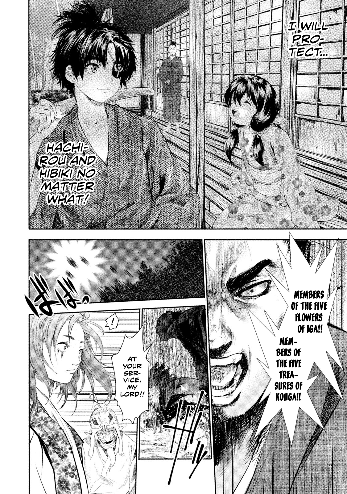 Basilisk: Ouka Ninpou-chou Kouga Hachirou and Iga Hibiki 第40页