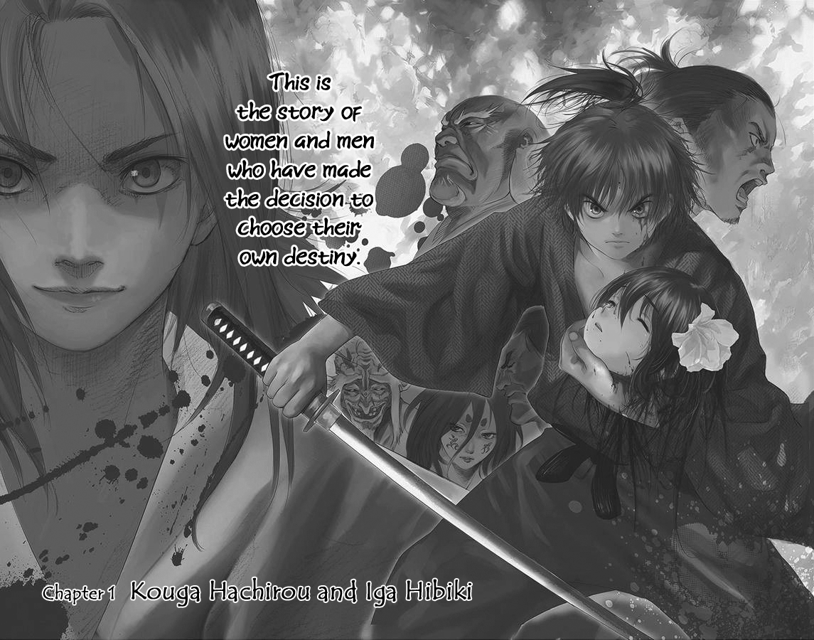 Basilisk: Ouka Ninpou-chou 第7页