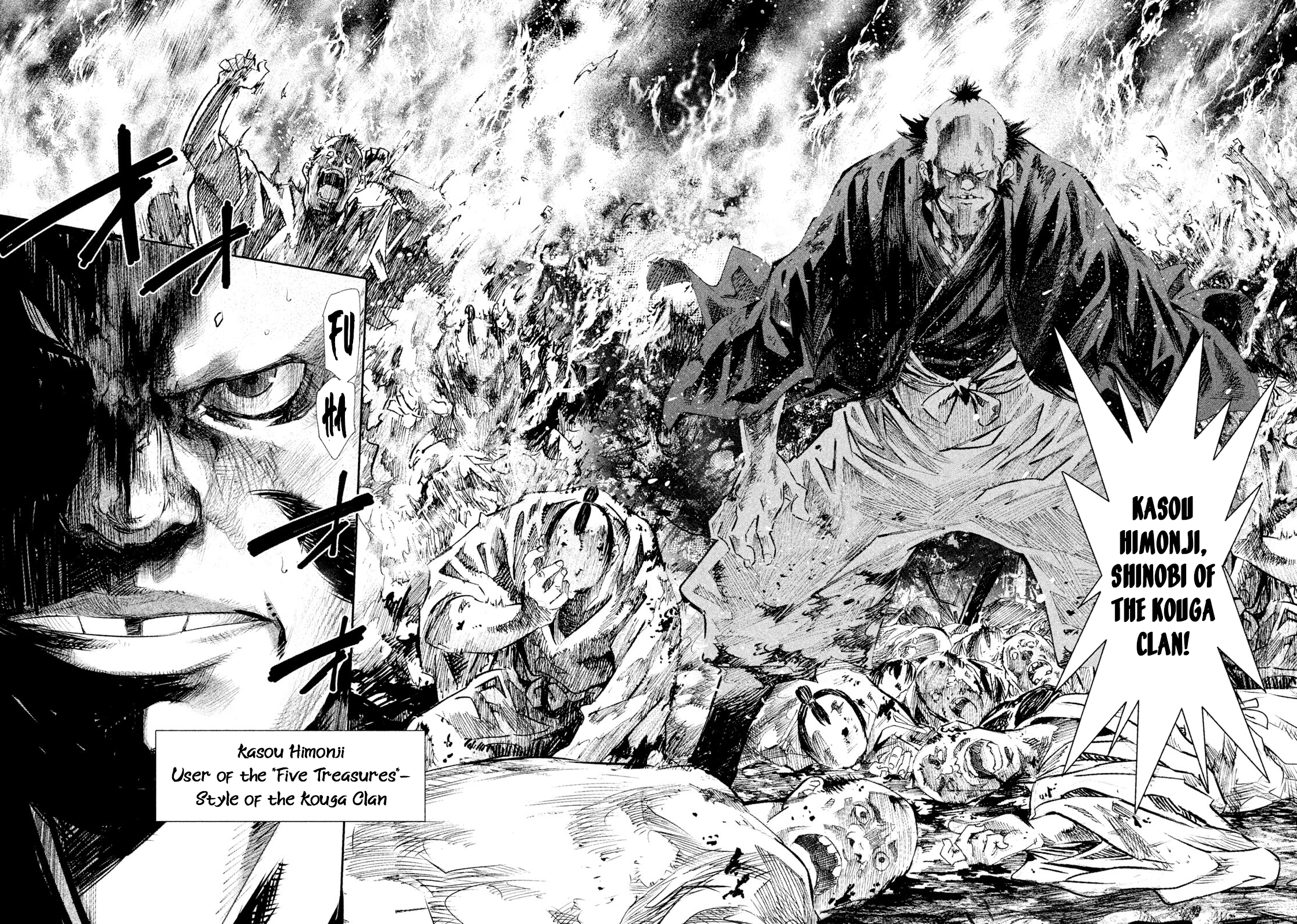Basilisk: Ouka Ninpou-chou Kouga Hachirou and Iga Hibiki 第10页