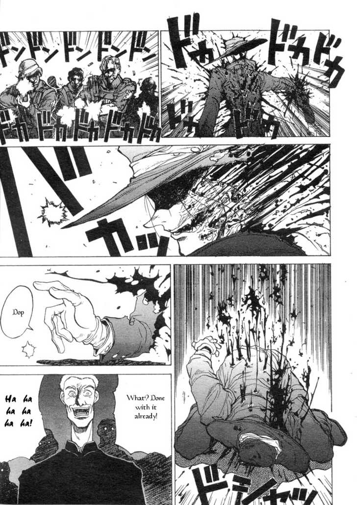Hellsing Vol. 1 Ch. 1 第23页