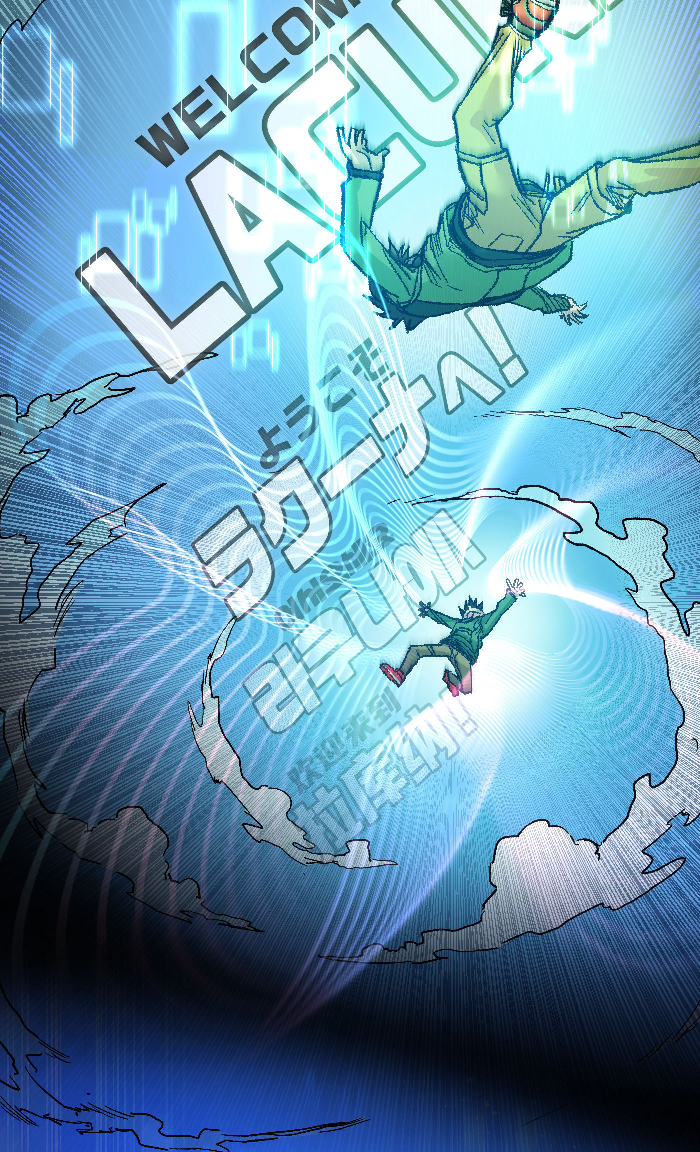 Digimon Liberator Willkommen in LACUNA 第67页