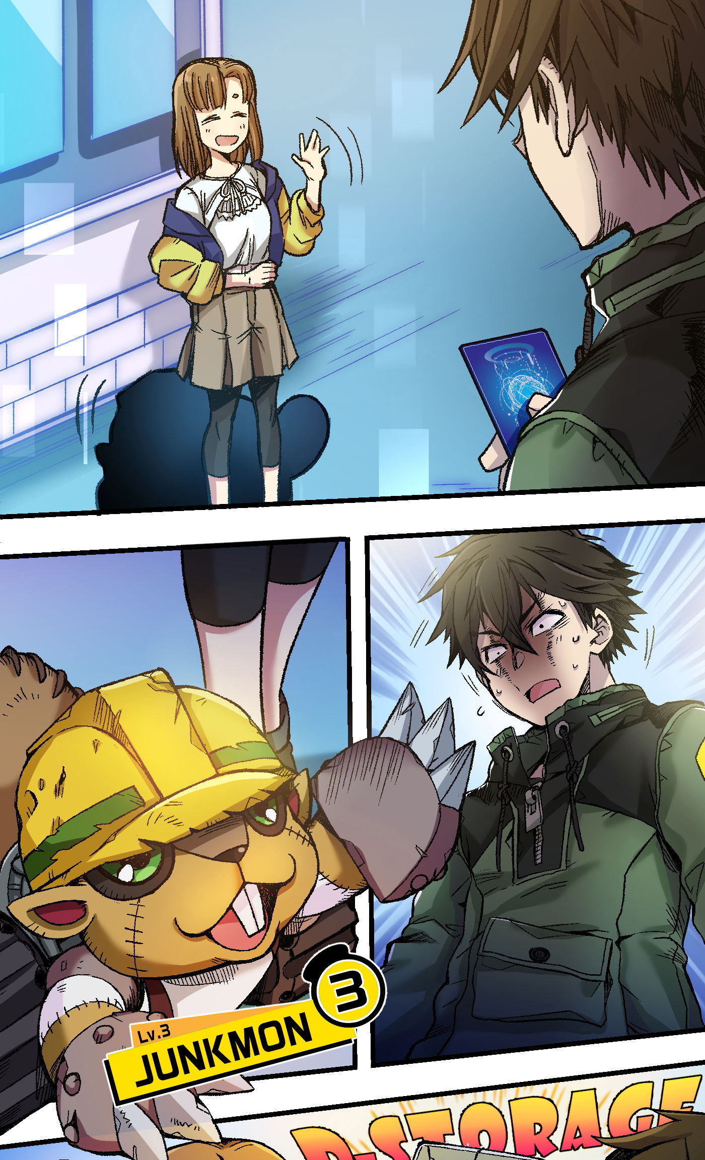 Digimon Liberator Willkommen in LACUNA 第79页