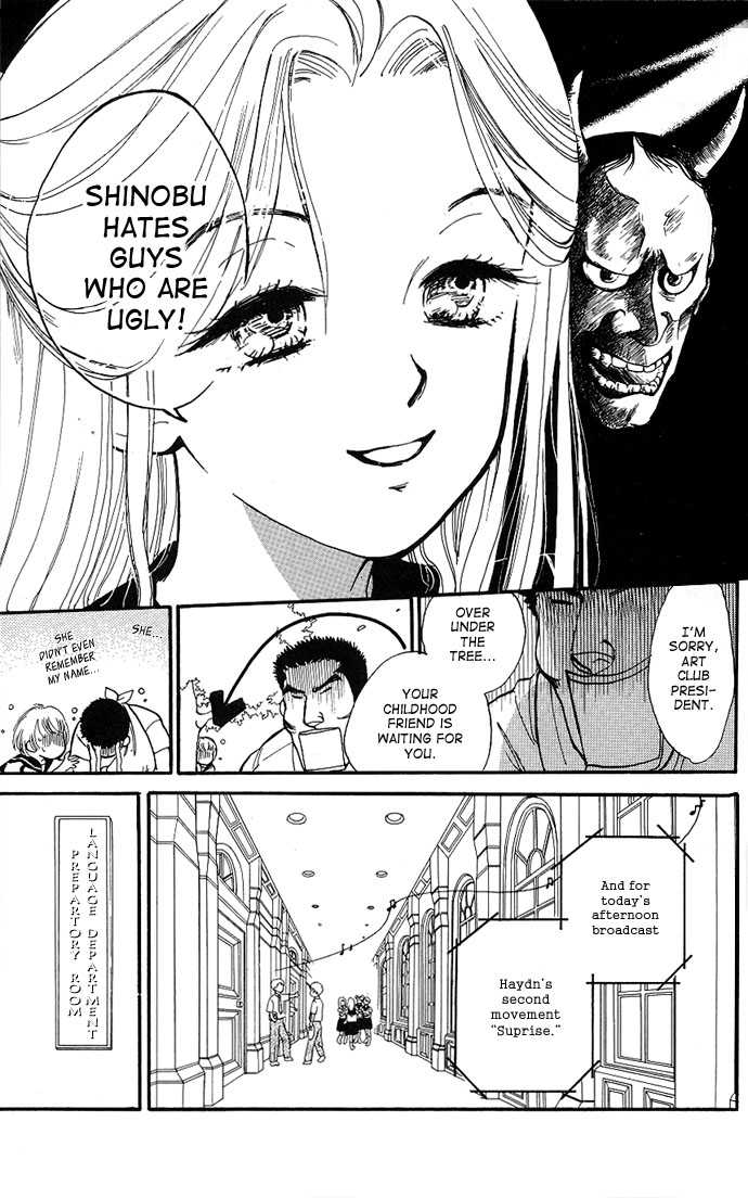 Teru Teru x Shounen Vol. 1 Ch. 1 第9页