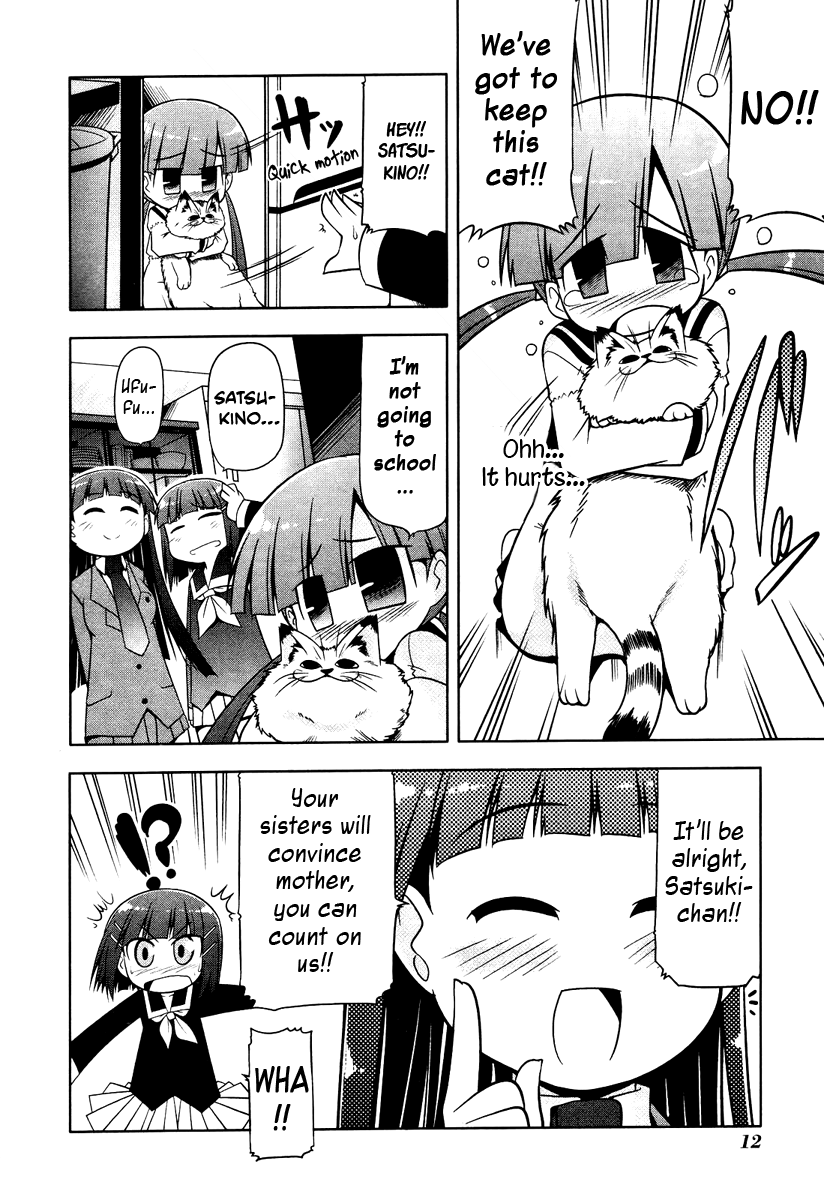 Tonnura-san Tonnura-san Appears 第16页