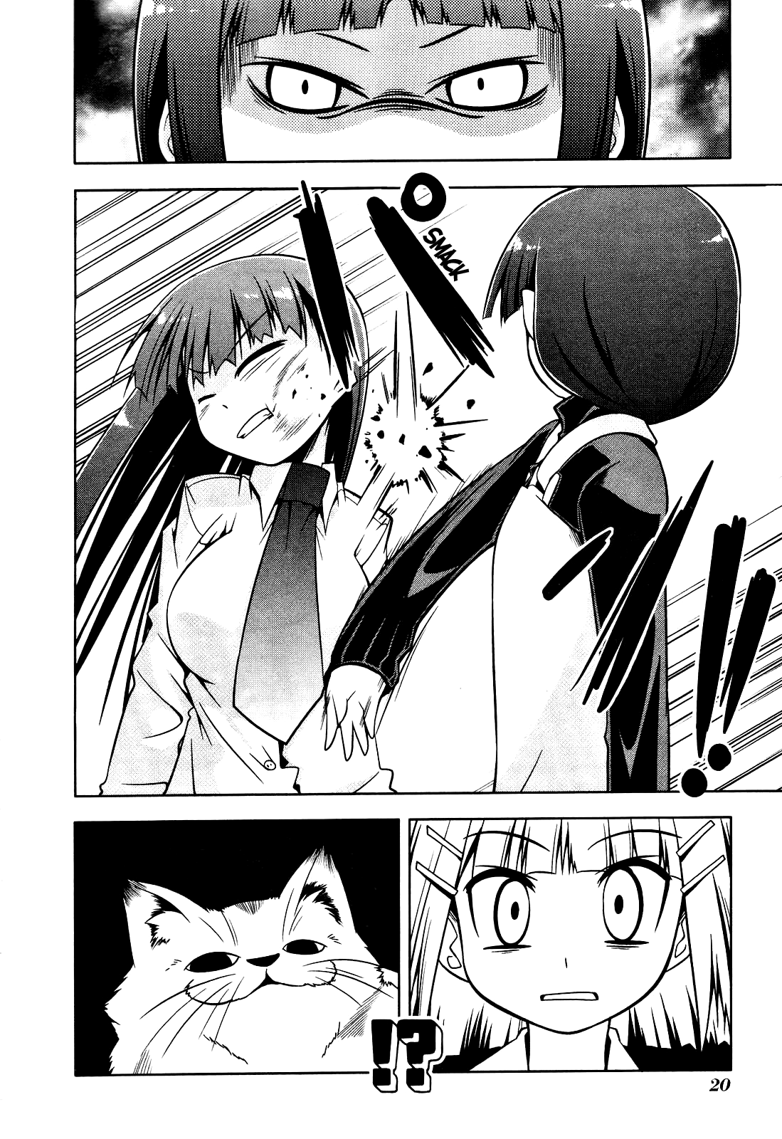 Tonnura-san Tonnura-san Appears 第24页