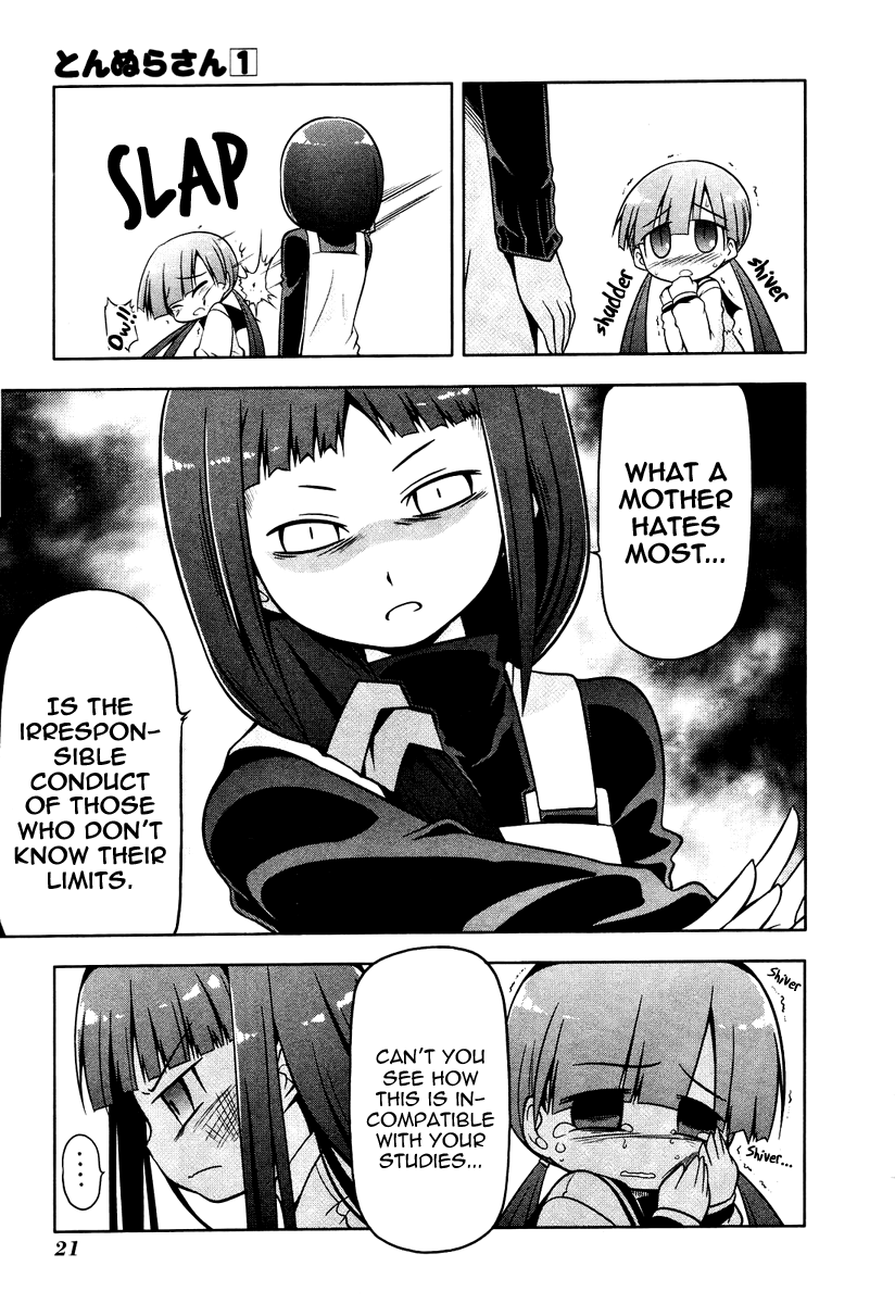 Tonnura-san Tonnura-san Appears 第25页