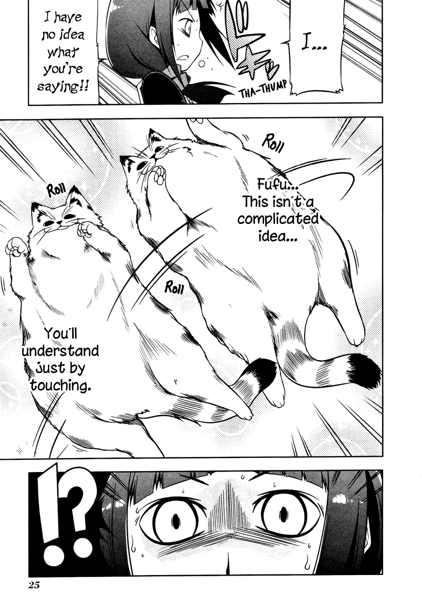 Tonnura-san Tonnura-san Appears 第29页