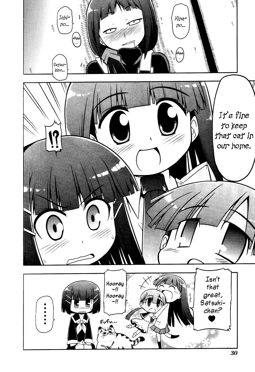 Tonnura-san Tonnura-san Appears 第33页