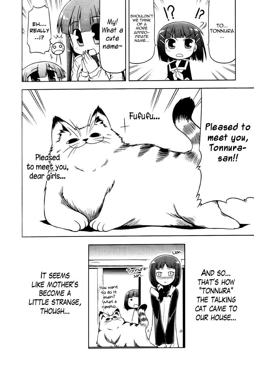 Tonnura-san Tonnura-san Appears 第35页
