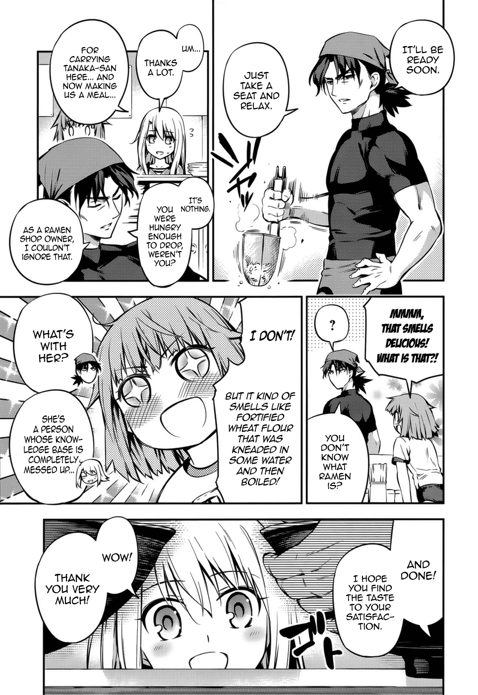 Fate/kaleid liner PRISMA☆ILLYA 3rei!! Encounters & Re-encounters 第8页