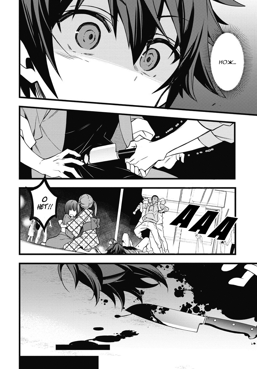 Tensei Kizoku no Isekai Boukenroku ~Jichou wo Shiranai Kamigami no Shito~ 第4页