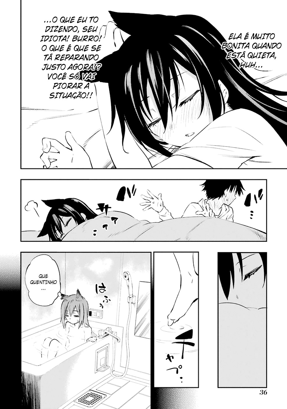 Urami Koi, Koi, Urami Koi A Gata Odiosa 第37页