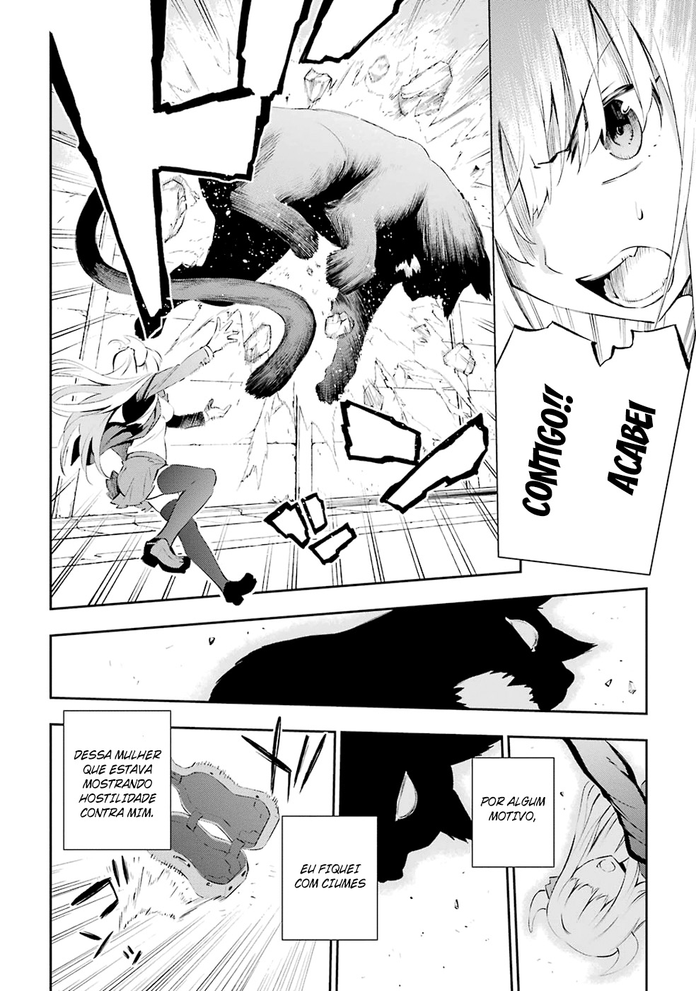 Urami Koi, Koi, Urami Koi A Gata Odiosa 第59页
