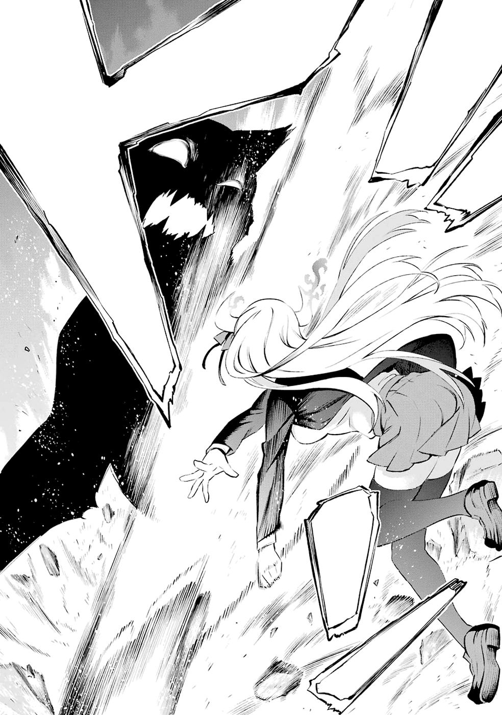 Urami Koi, Koi, Urami Koi A Gata Odiosa 第61页